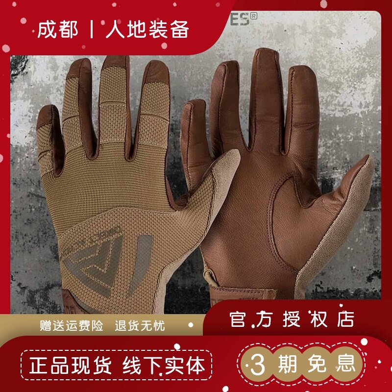 Direct Action Assault hard glover leather Tactical gloves Goatskin touchable screen