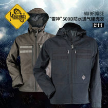 MagForce C1111 Taima Thor 500d waterproof and breathable hard shell hooded jacket wear-resistant