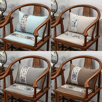 New Chinese mahogany chair cushion tea chair solid wood furniture sofa chair chair tea table seat cushion seat cushion