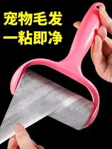 Tear-off roller felt roller brush to remove lint remove lint remove lint remove lint remove lint remove lint remove lint remove lint remove lint remove lint remove lint remove lint remove lint remove lint remove lint remove lint remove lint remove lint remove lint remove lint