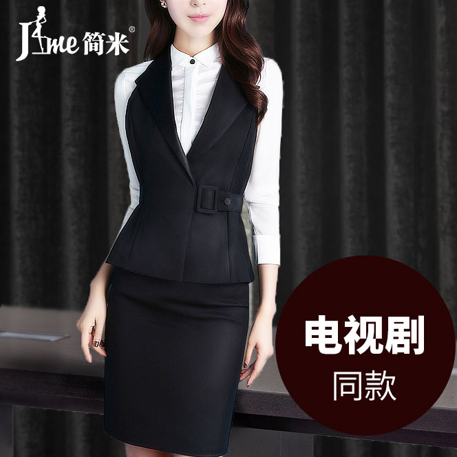 Tailleur femme J-ME - Ref 3244489 Image 5