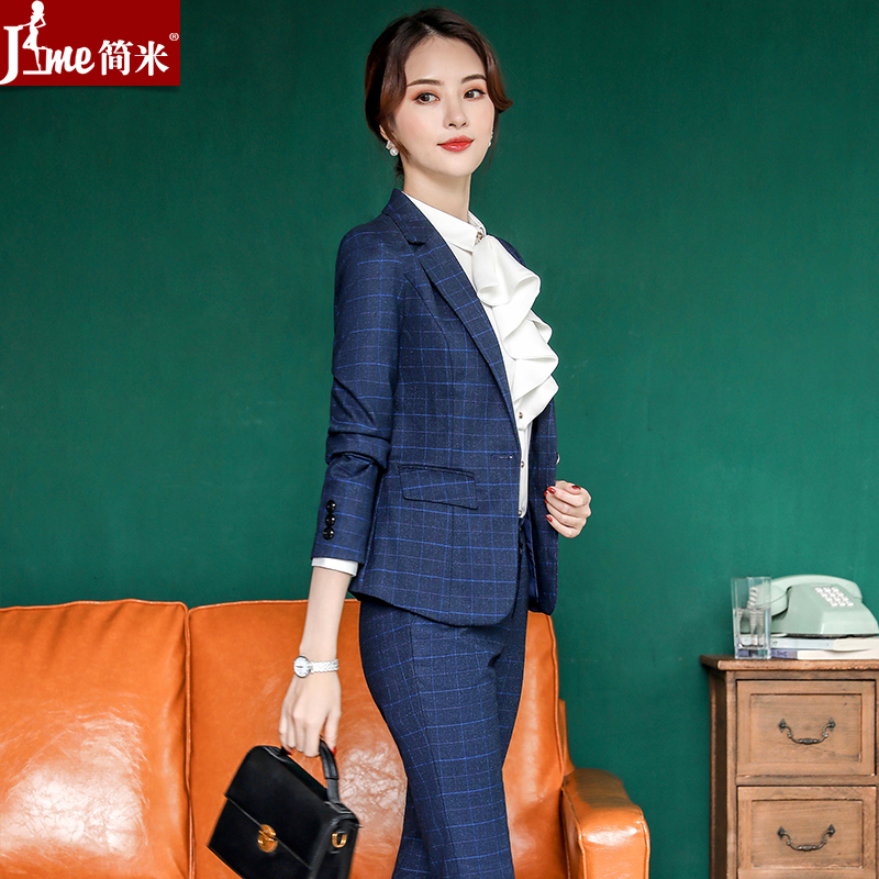 Tailleur femme J-ME en Polyester - Ref 3244642 Image 3