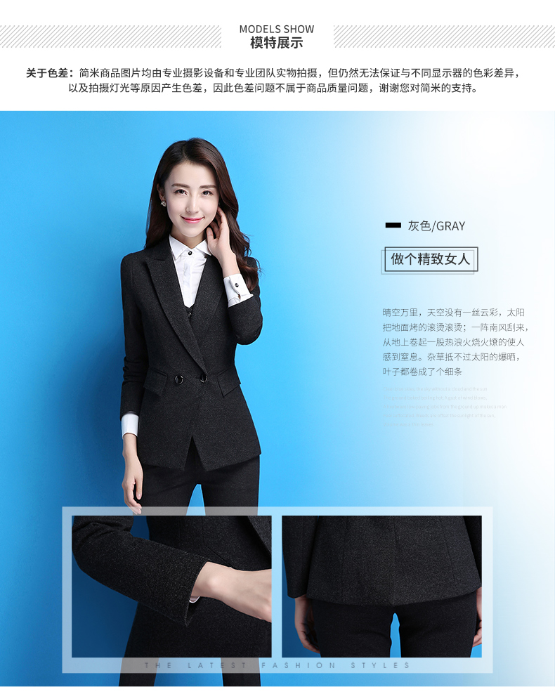 Tailleur femme J-ME - Ref 3244406 Image 24