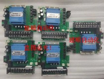 TAISEE power regulator accessories T6-5-4-080ZP CPU motherboard display panel bare board power board