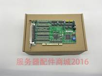 Recherche et développement Carte PCI-1240U 4 axes Carte de commande du mouvement moteur PCI