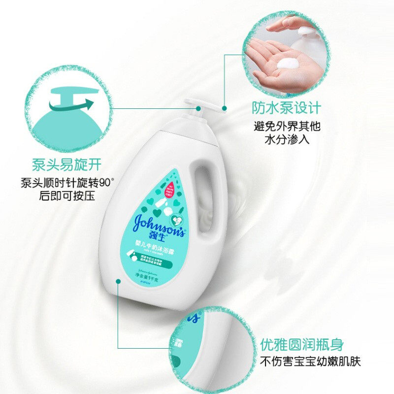 Brand Johnson Baby Baby Shower Lady Ladies and Men's Lady 1 L Clothing