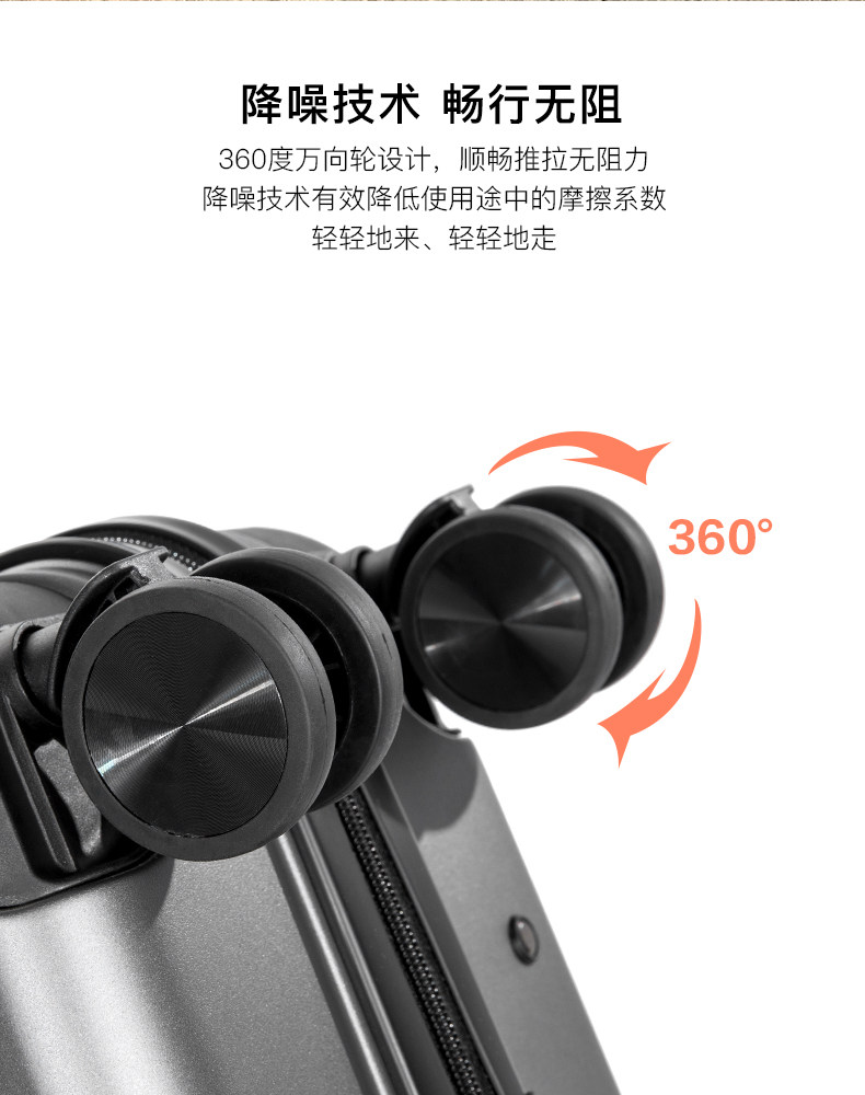奥康 静音万向轮拉杆箱 20寸 加厚PC材质 可登机 图6