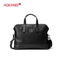 Aokang briefcase leather Business Mens bag Korean casual shoulder bag cowhide Hand bag computer bag young fashion