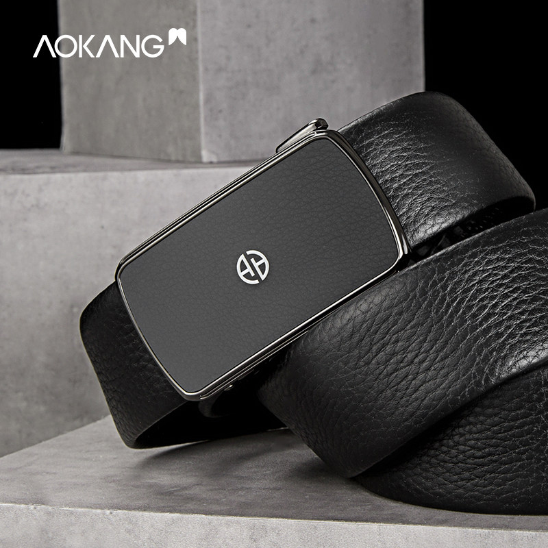 Auconpi leather automatic buckle belt men's dermal business leisure pants with gift box