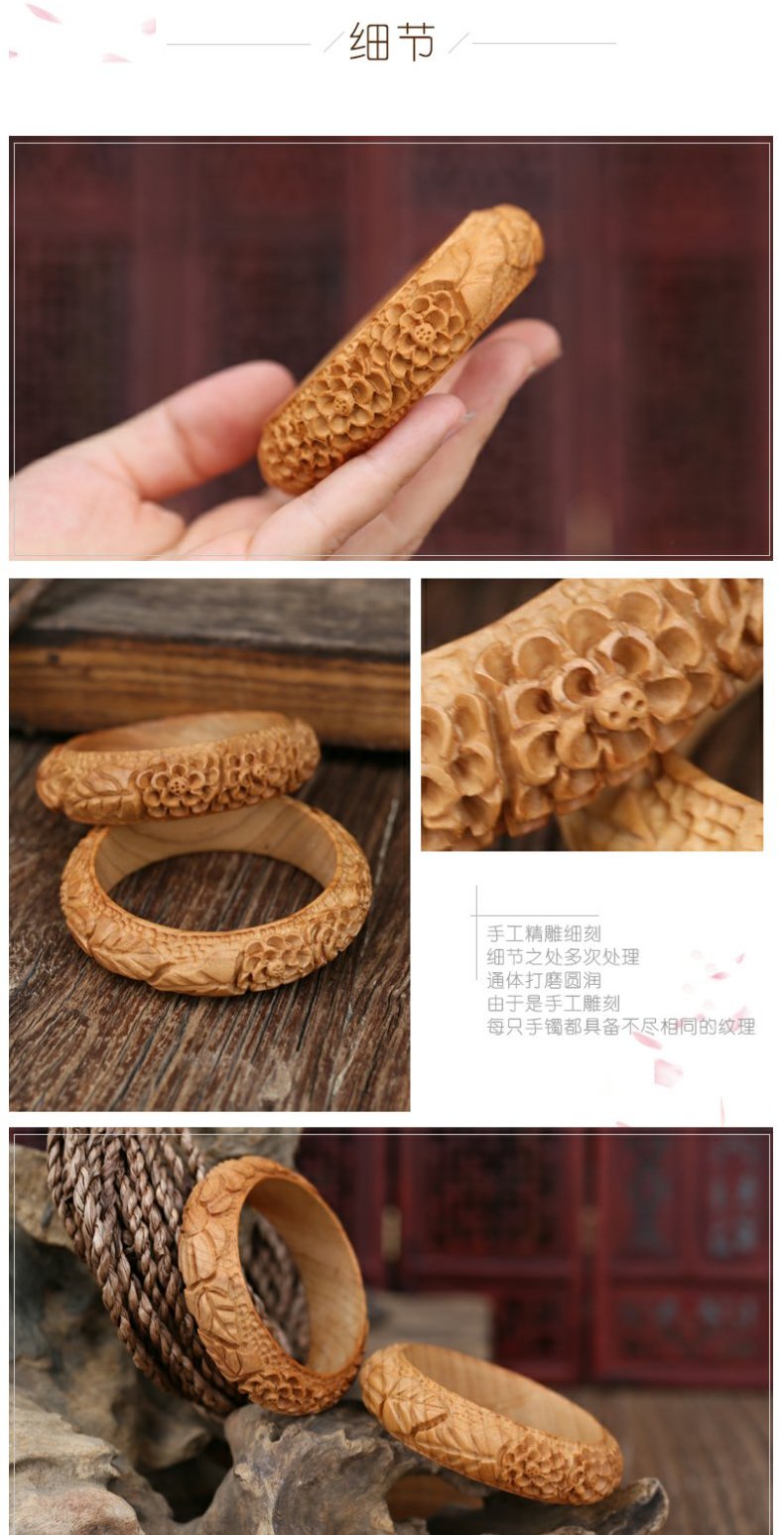 Vòng tay gỗ gụ Feicheng nữ vòng tay chạm khắc bằng gỗ chạm khắc vòng tay nữ trang sức đôi vòng tay dân tộc gỗ huyết rồng
