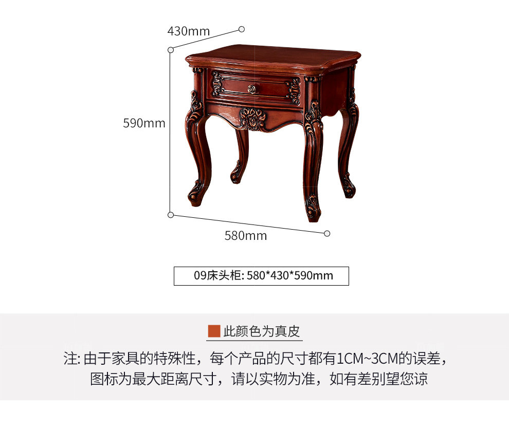 Кровать СМ-1901_25.jpg