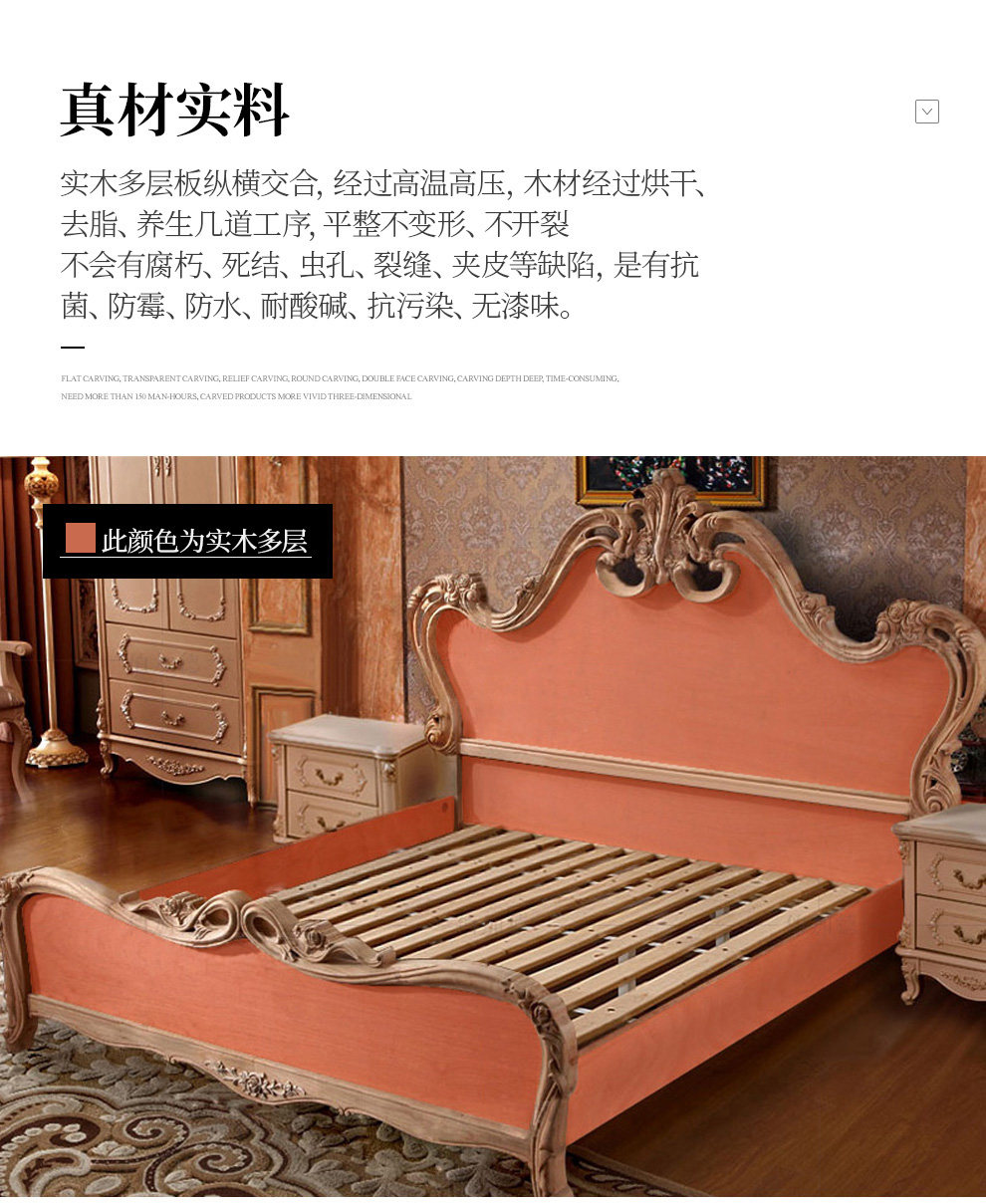 Кровать кадр_01.jpg