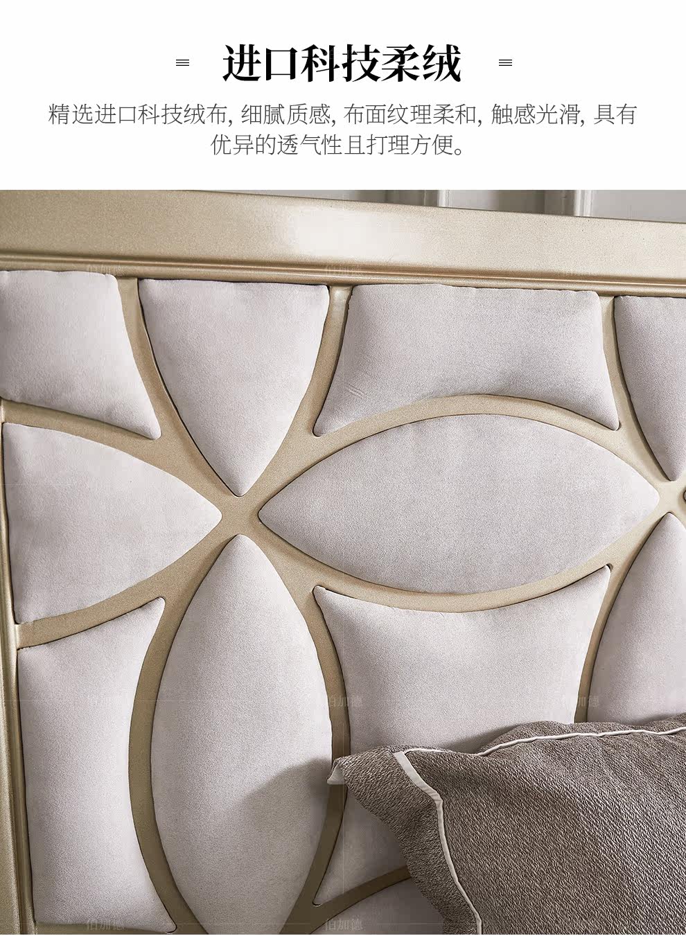 Кровать М218_09.jpg