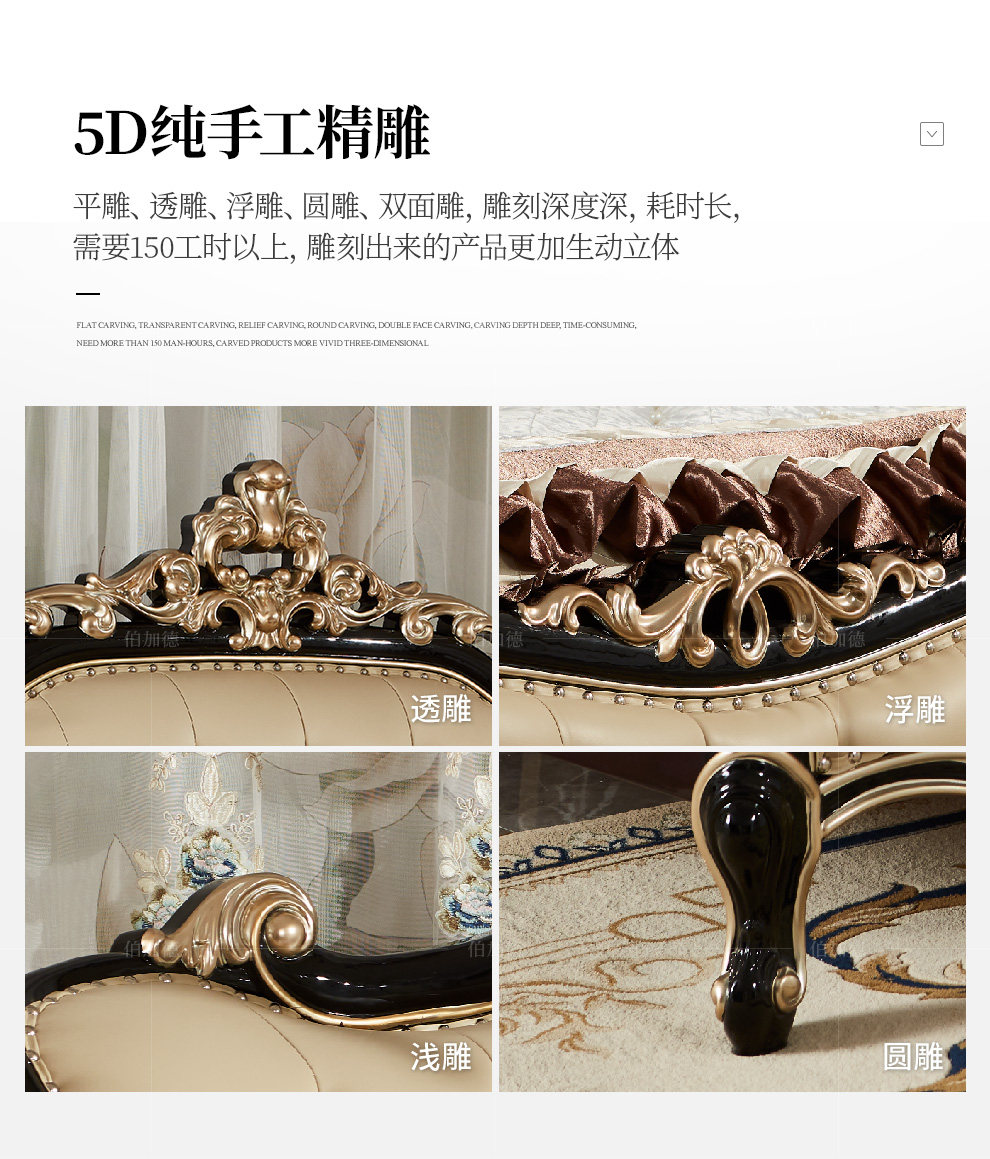 Кровать HT-A30_17.jpg