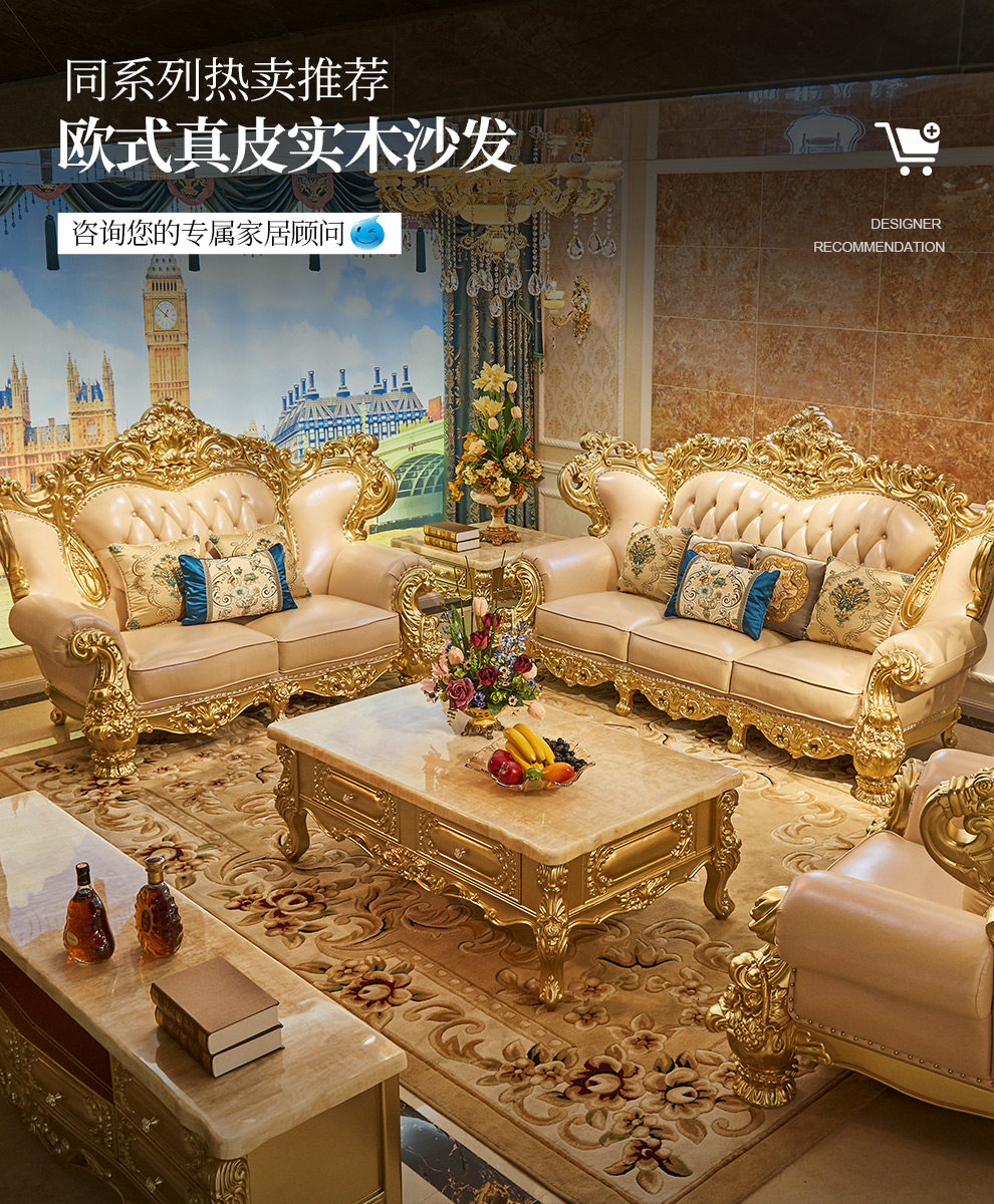 925 диван 2.jpg