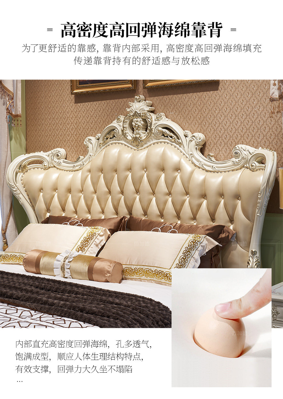 ZZB-768 кровать_19.jpg