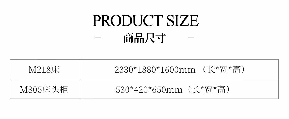 Кровать М218_27.jpg