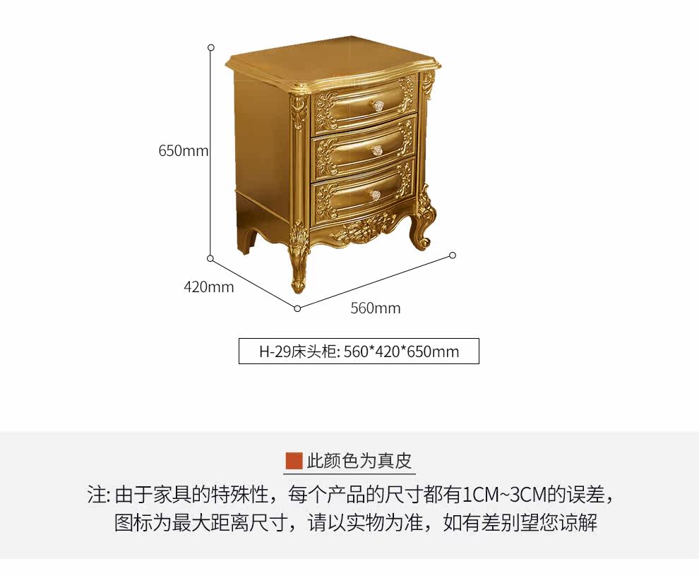 FGJ-9020 кровать_20.jpg