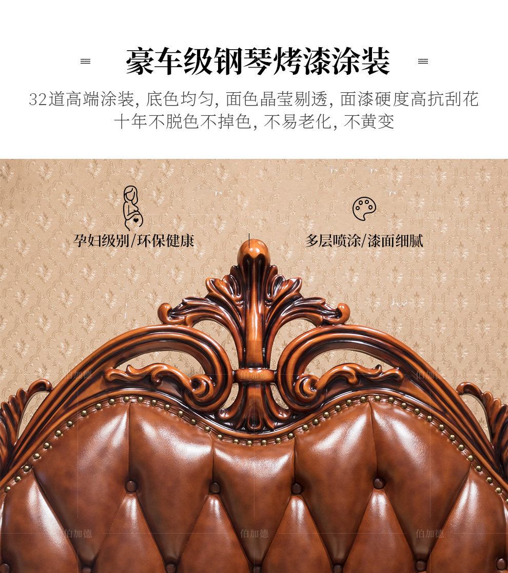 Кровать А20 1_15.jpg