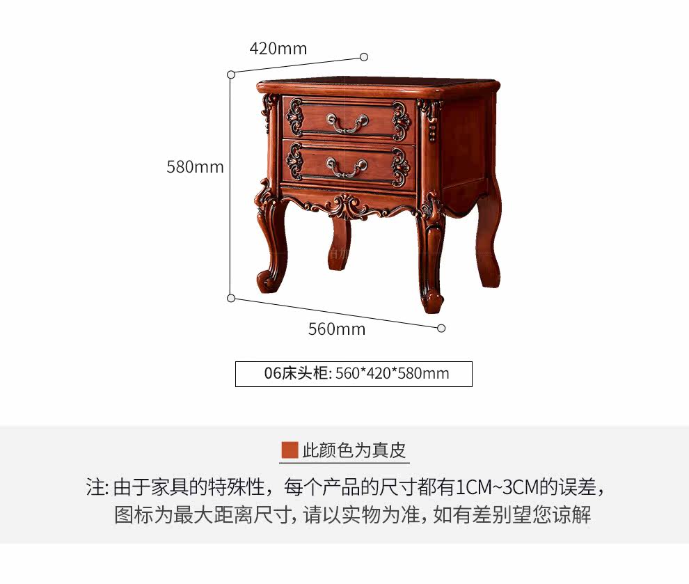 SM-006 кровать_25.jpg