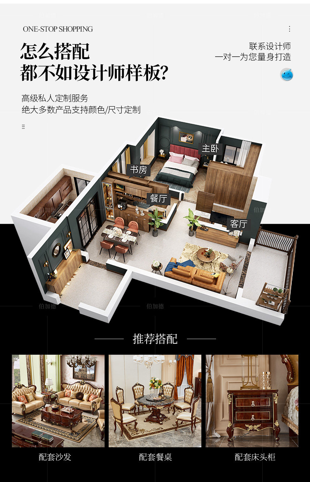 СЗ-205 кровать_07.jpg