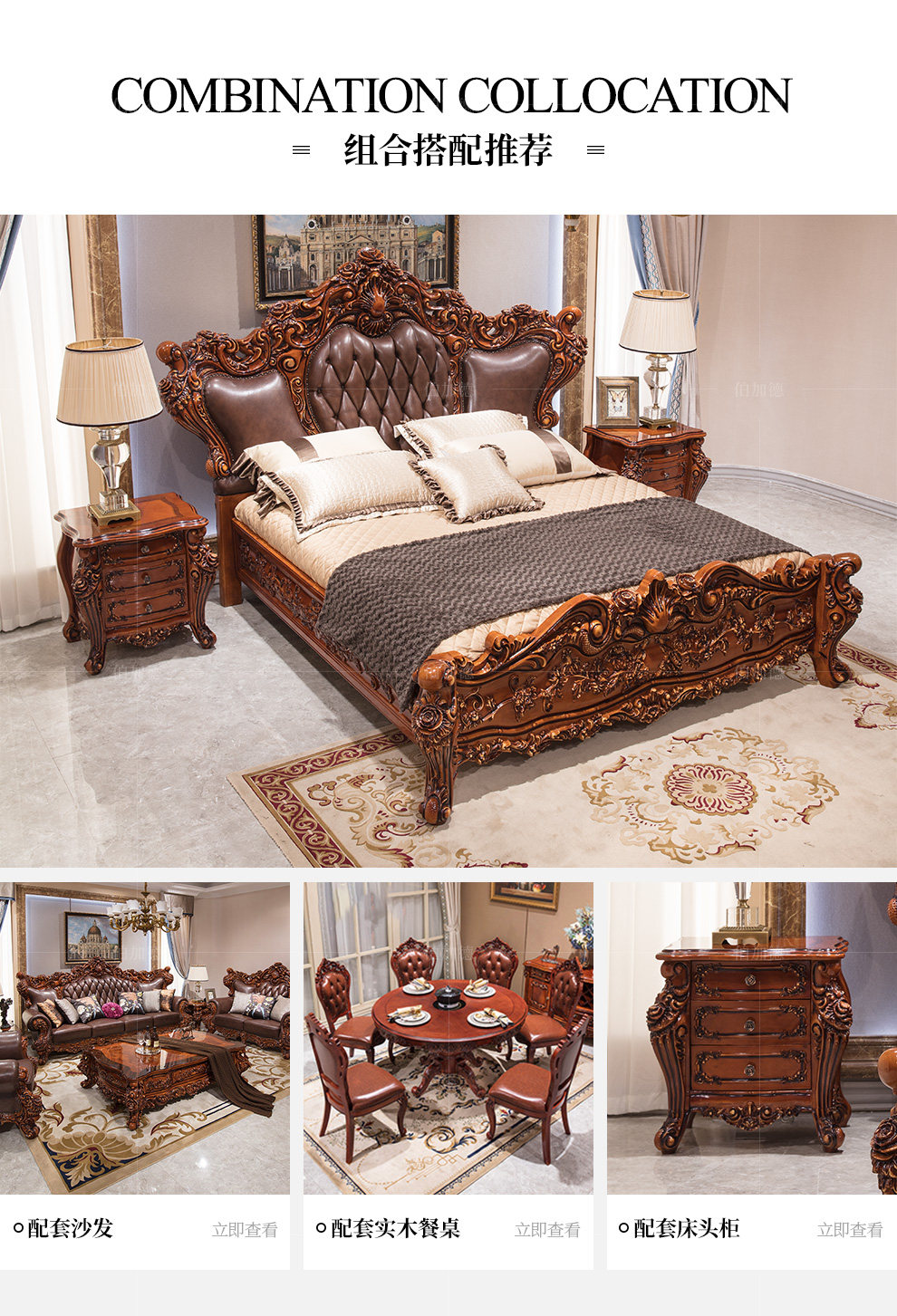 Кровать СМ-1602_19.jpg