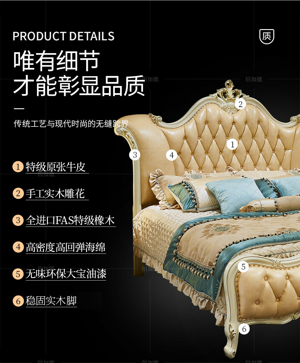 Кровать ZZB-210_10.jpg