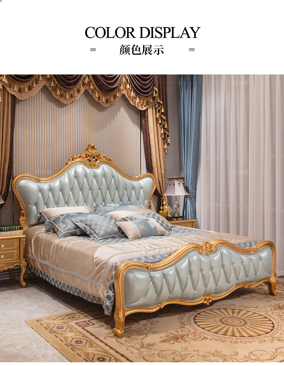 FGJ-205 кровать_01.jpg