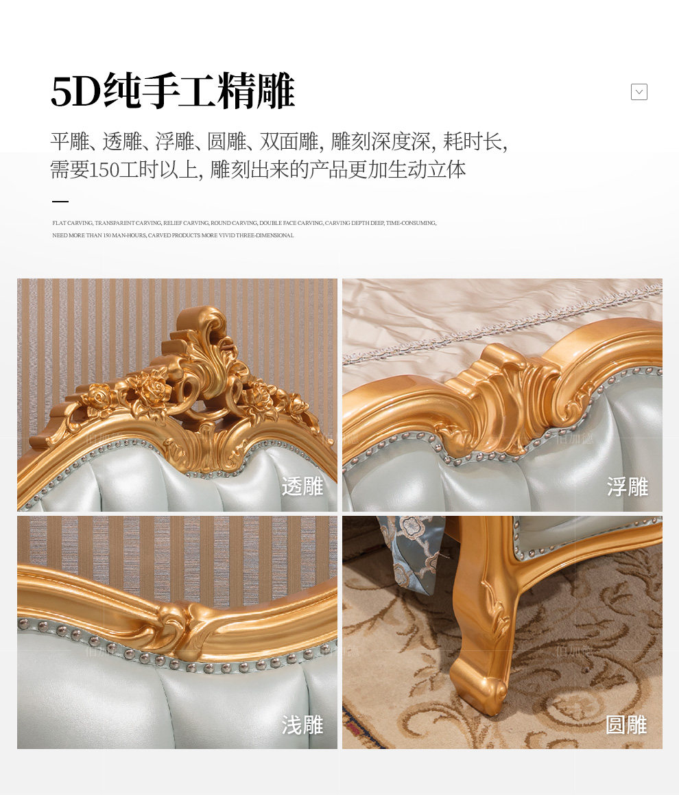 FGJ-205 кровать_15.jpg