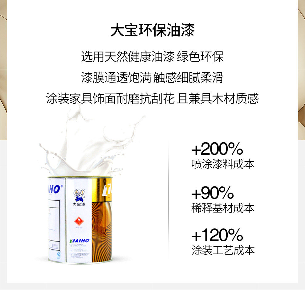 Кровать HT-A30_18.jpg