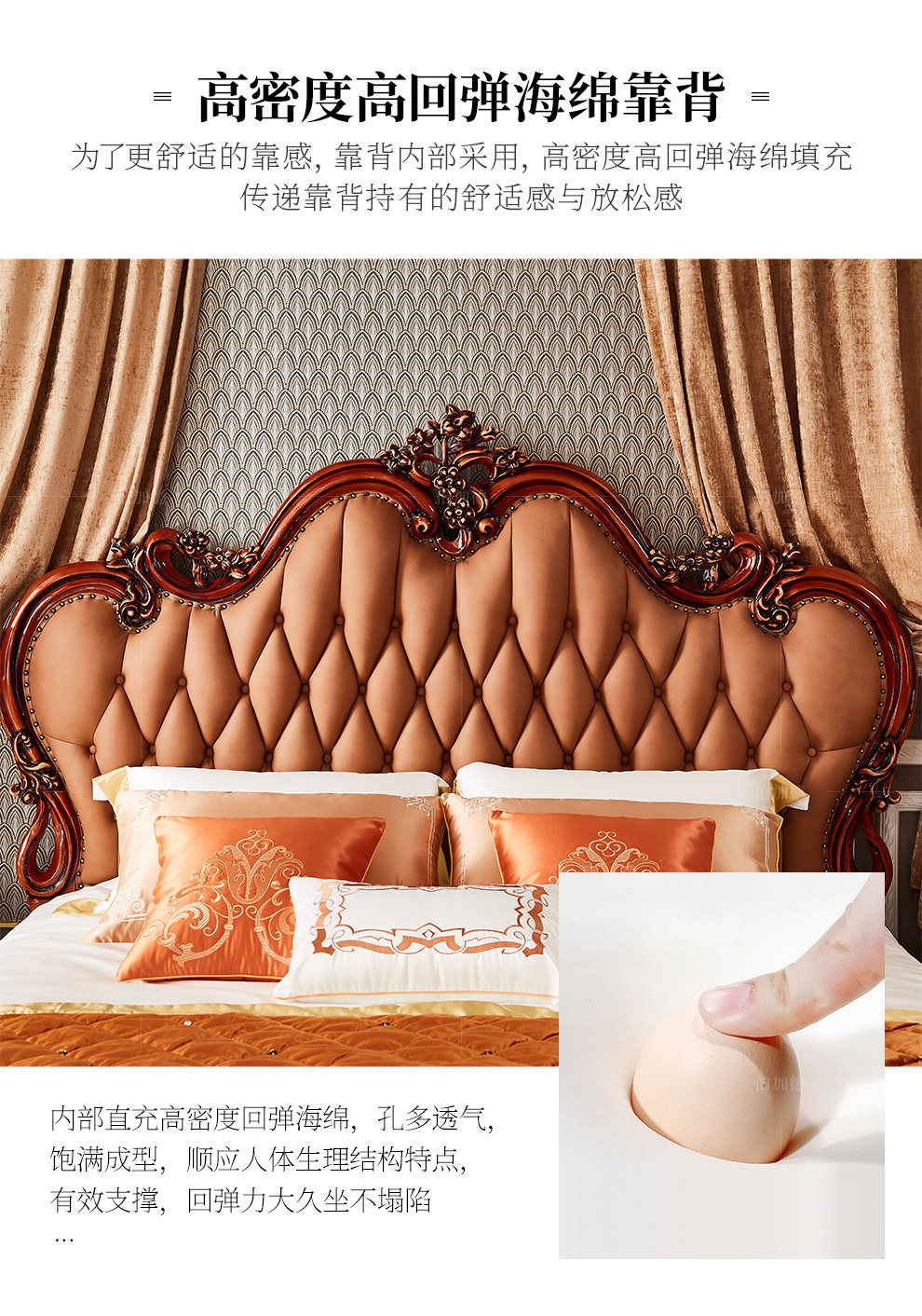 Кровать СМ-1901_17.jpg