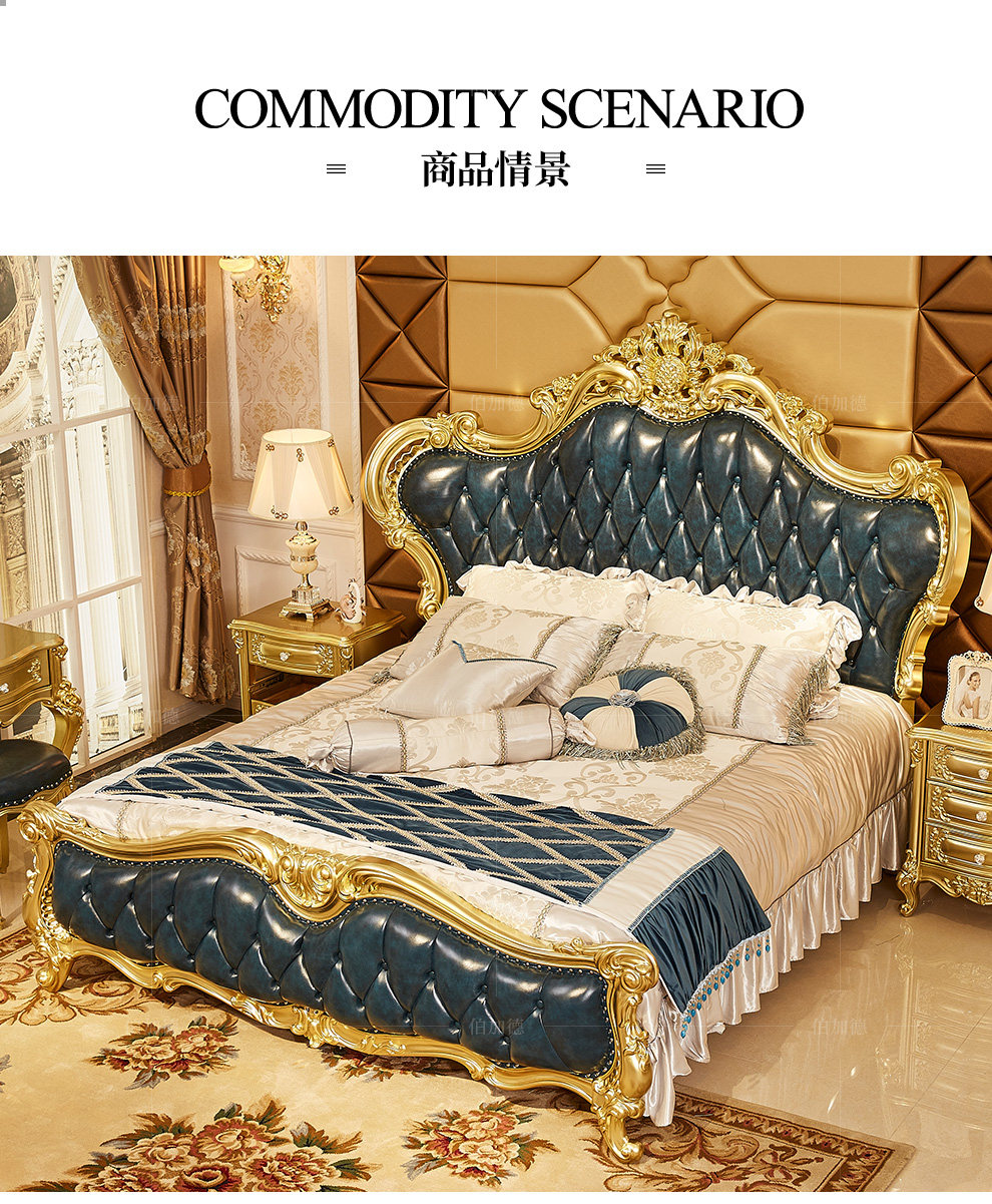 FGJ-9020 кровать_01.jpg