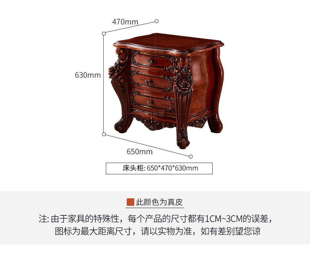 SM-1602 кровать_25.jpg