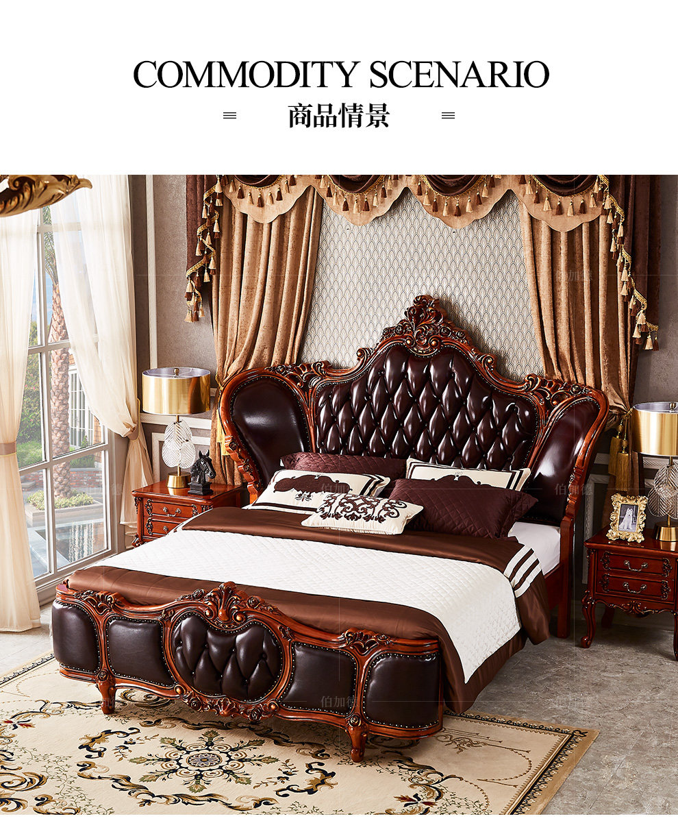 SM-006 кровать_04.jpg