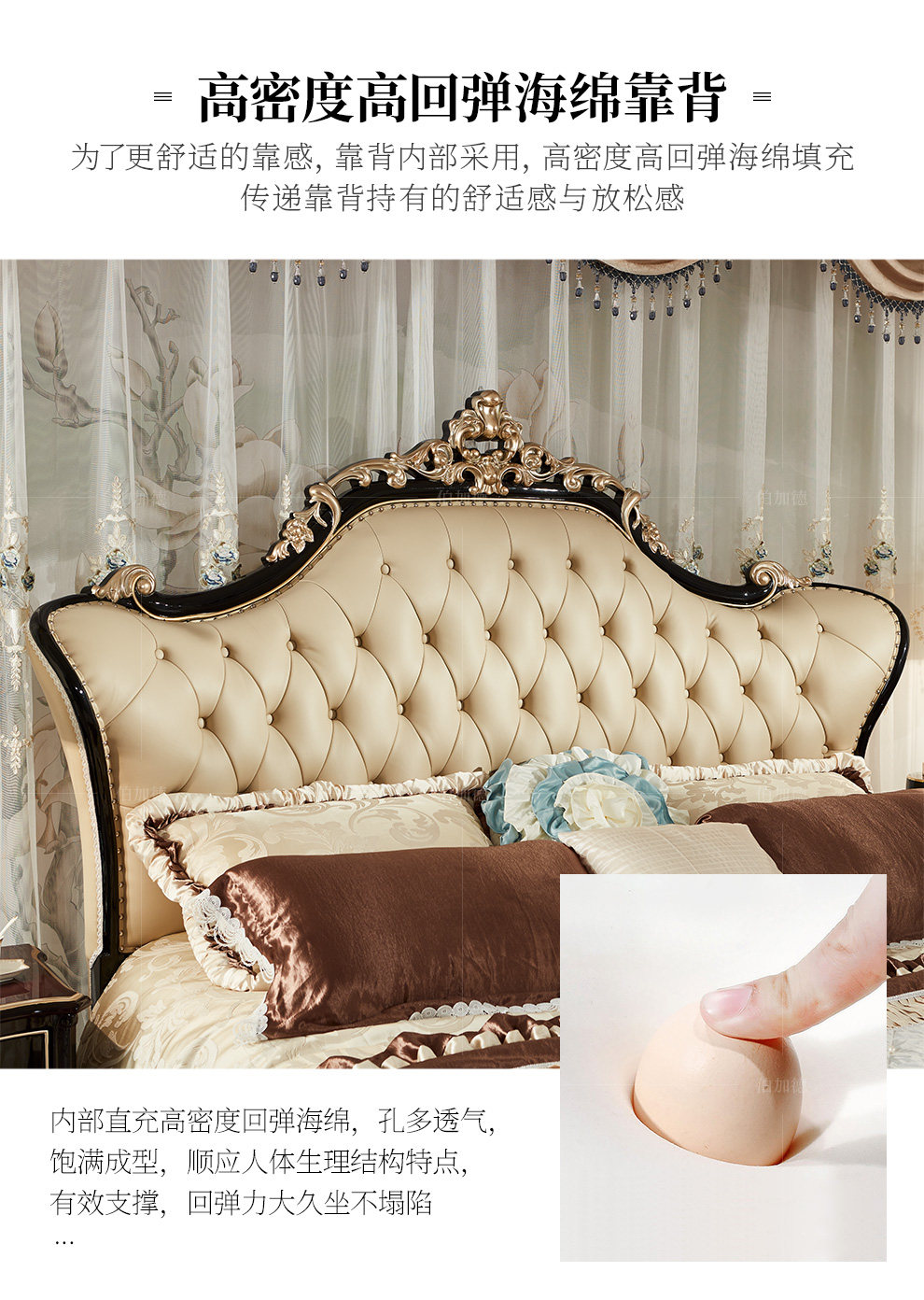 Кровать HT-A30_19.jpg