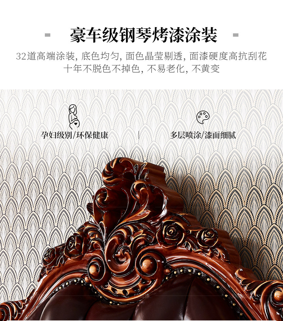 SM-006 кровать_15.jpg