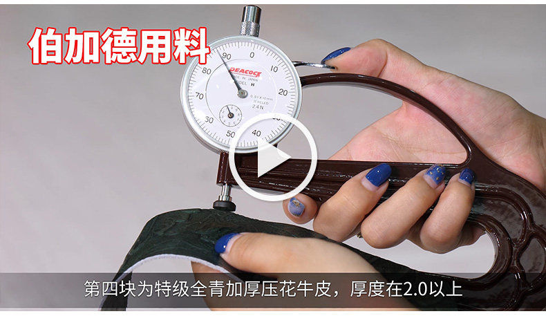 Модификация кожи.jpg