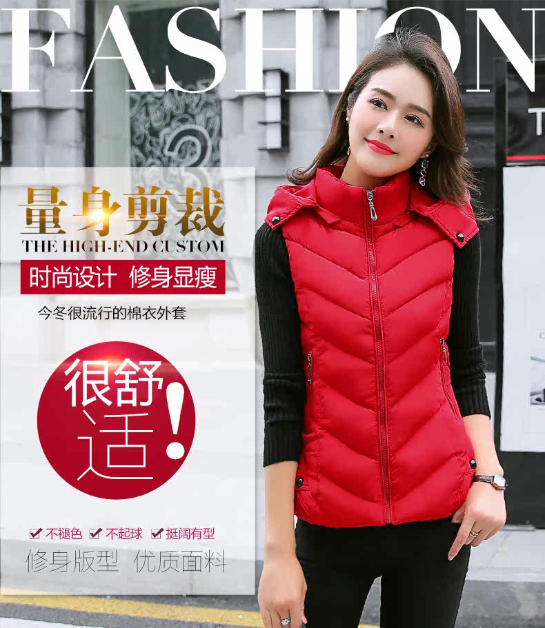 Débardeur hiver femme FOXPOSTURE   en Polyester - Ref 3176851 Image 7