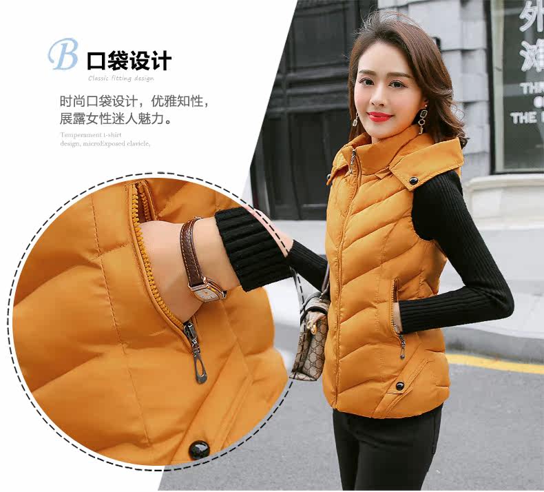 Débardeur hiver femme FOXPOSTURE   en Polyester - Ref 3176851 Image 16