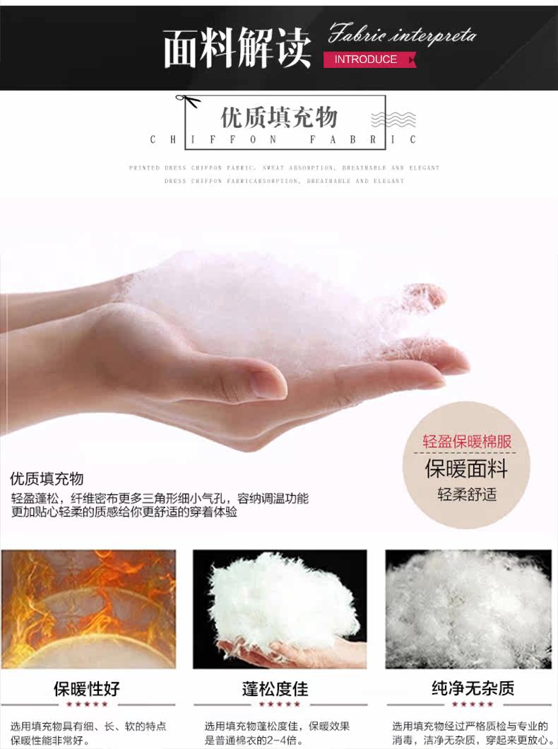 Débardeur hiver femme FOXPOSTURE   en Polyester - Ref 3176851 Image 10