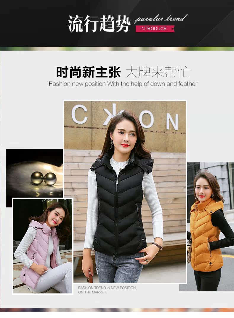 Débardeur hiver femme FOXPOSTURE   en Polyester - Ref 3176851 Image 9