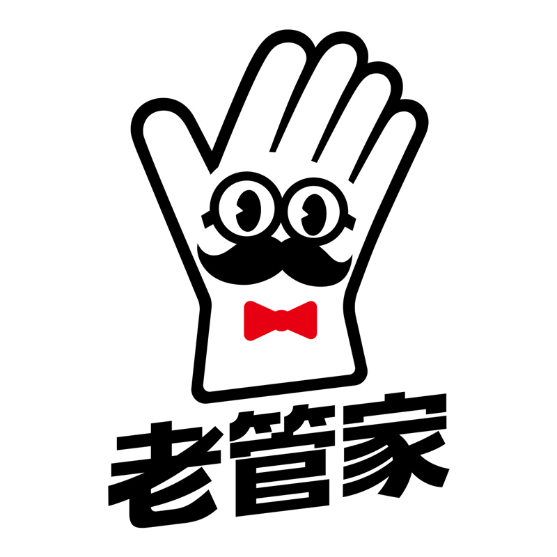 老管家旗舰店