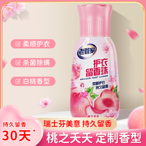 Old butlers laundry with fragrant beads washed clothes for home scents persistent perfumed perfumed perfumed perfumed with beads fragrant and smooth