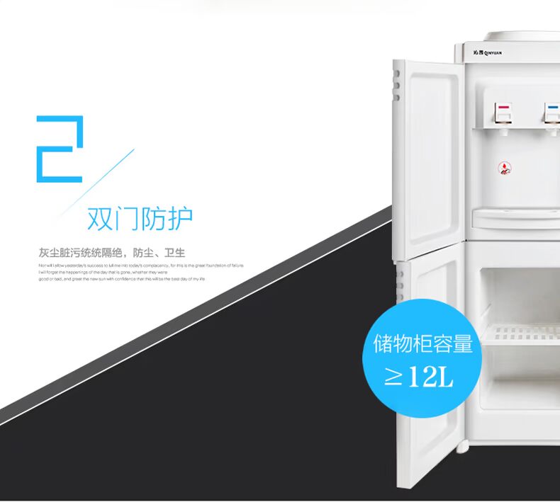máy lọc nước kasuto Liyuan nước nóng lạnh thẳng đứng nóng lạnh nhà lạnh YLD1460W có thể được trang bị đặc biệt thùng lọc - Nước quả máy ion kiềm