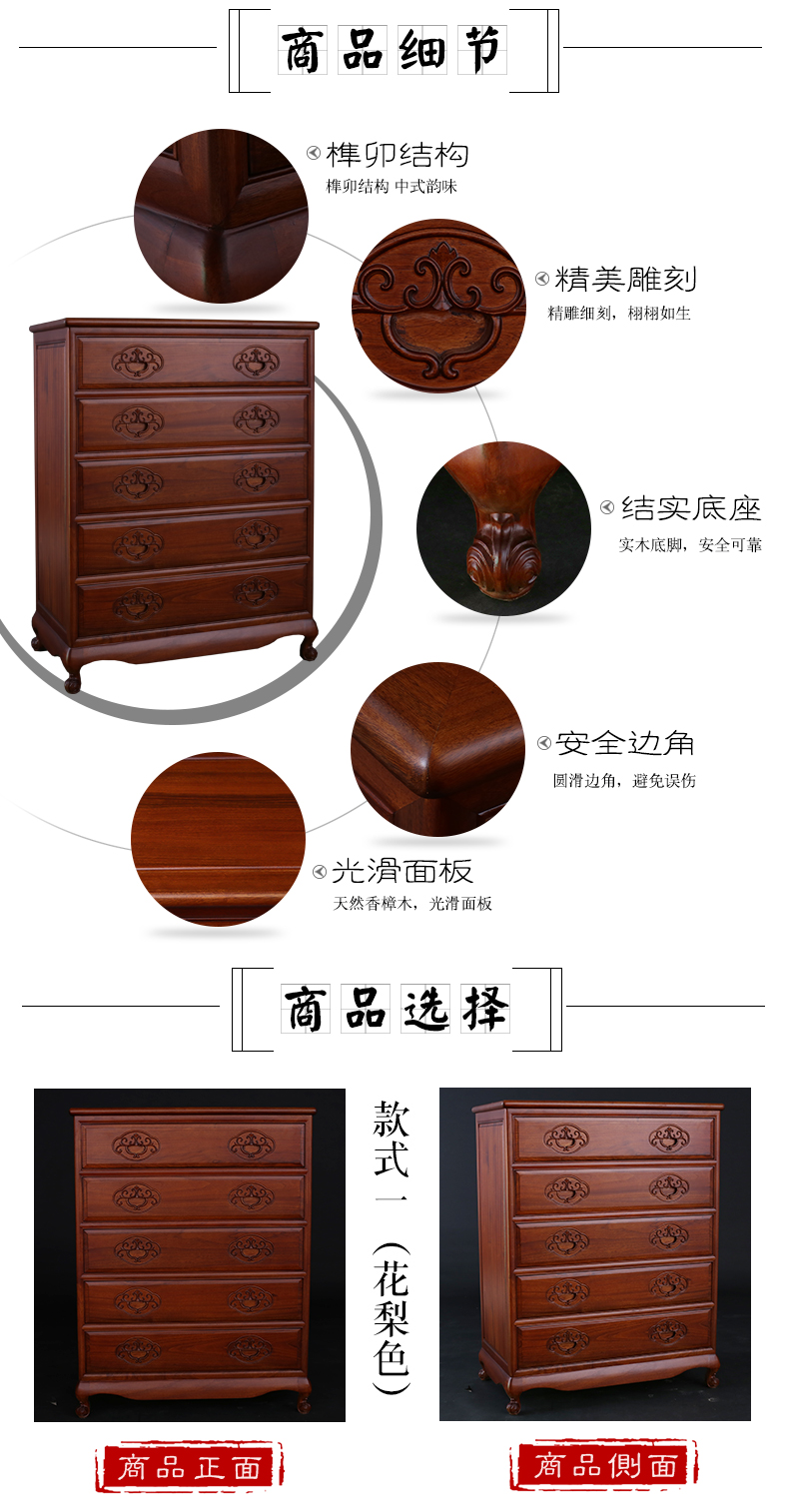 Long não gỗ hộp thư pháp và ngăn kéo tủ sơn trong tủ gỗ sồi phong cách châu Âu toàn bộ tủ gỗ rắn tủ ngăn kéo lưu trữ tủ quần áo - Cái hộp thùng gỗ sồi nhập khẩu