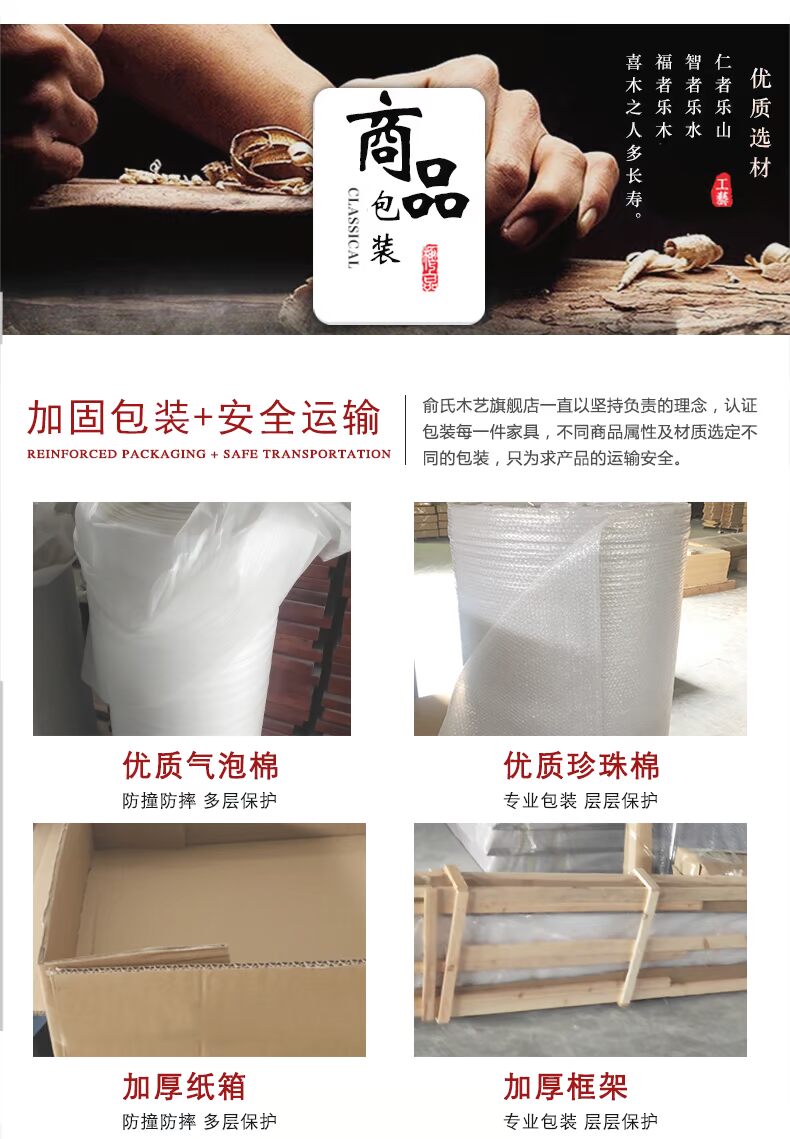 Dongyang khắc gỗ phong cách Trung Quốc rắn gỗ đám cưới long não sơn gỗ và thư pháp của hồi môn hộp lưu trữ đám cưới hộp lưu trữ của hồi môn hộp - Cái hộp hộp gỗ đựng đồ
