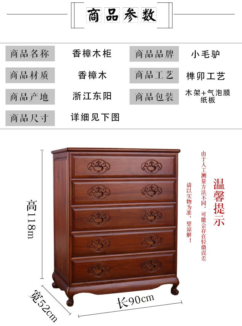 Long não gỗ hộp thư pháp và ngăn kéo tủ sơn trong tủ gỗ sồi phong cách châu Âu toàn bộ tủ gỗ rắn tủ ngăn kéo lưu trữ tủ quần áo - Cái hộp thùng gỗ sồi nhập khẩu