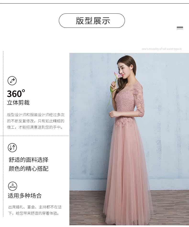 Robe du soir conventionnel - Ref 3211054 Image 9