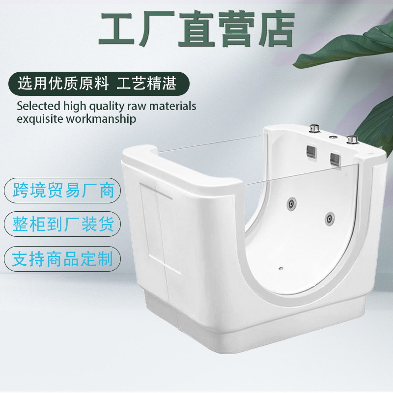 Baby Swimming Pool Equipment Double Sided Glass Surf Bubble Swimming Pool Acrylic Bathtub Kids Bathtub for Mother and Baby Shop