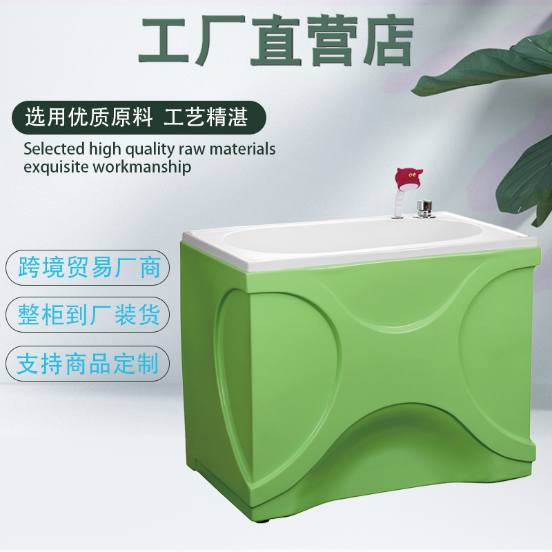 Maternal and baby shop baby bath basin confinement center baby bath table swimming pool bath basin hospital bath tub commercial